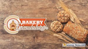【美版】面包房模拟器 .Bakery Simulator