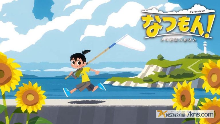 夏天了！20世纪的暑假(なつもん！ 20世紀の夏休み) （1.1.0）金手指