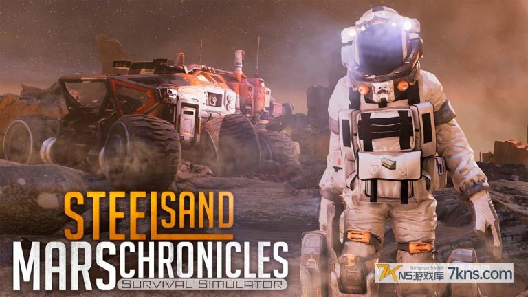 【美版】钢砂火星编年史 生存模拟器 .Steel Sand Mars Chronicles – Survival Simulator