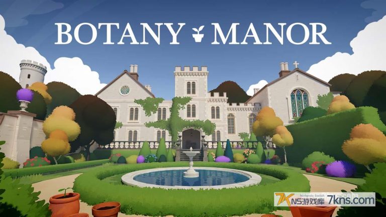 【美版】植物学庄园 .Botany Manor