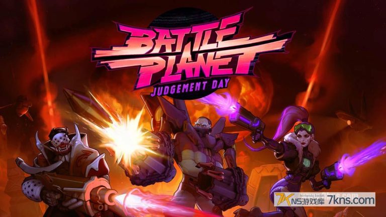 【日版】战斗星球 – 审判日 .Battle Planet – Judgement Day