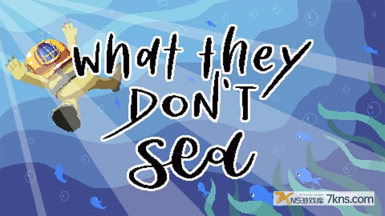 【美版】What They Dont Sea