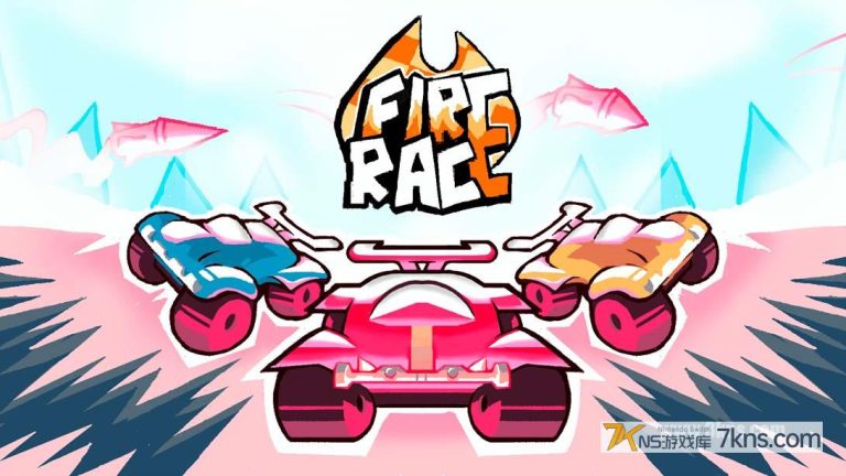 【美版】火力竞赛 .Fire Race