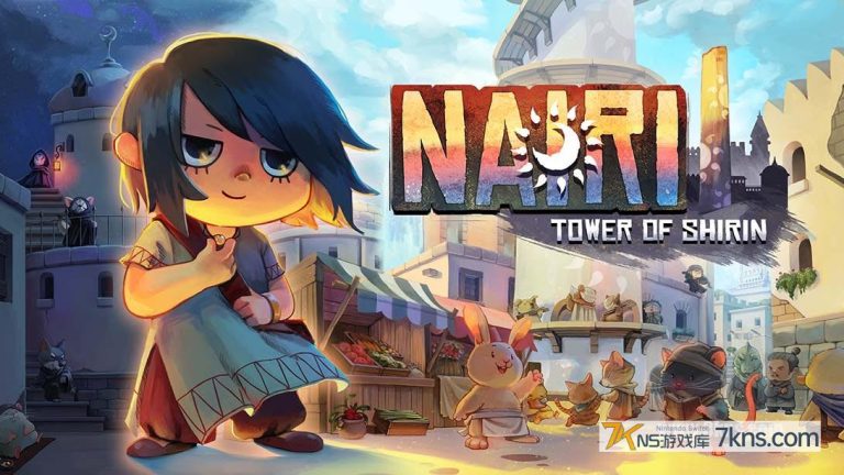 【美版】奈里：希林之塔 .NAIRI: Tower of Shirin