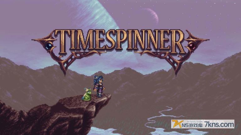 时间调停者（Timespinner）（1.0.0）金手指