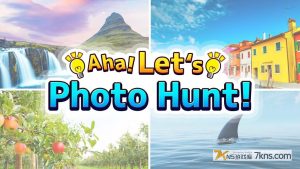 【美版】啊哈！让我们来照相寻宝吧！ .Aha! Let’s Photo Hunt!