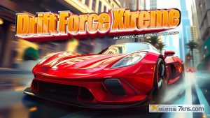 【美版】漂移力量极限：终极汽车模拟器2024 .Drift Force Xtreme: Ultimate Car Simulator 2024