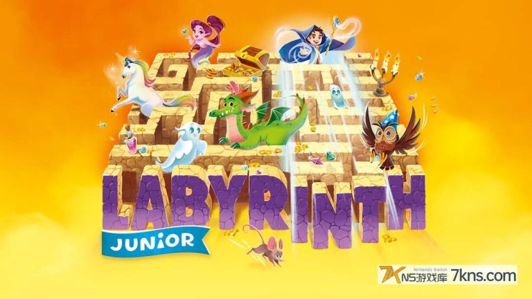 【美版】初级迷宫 .Labyrinth Junior