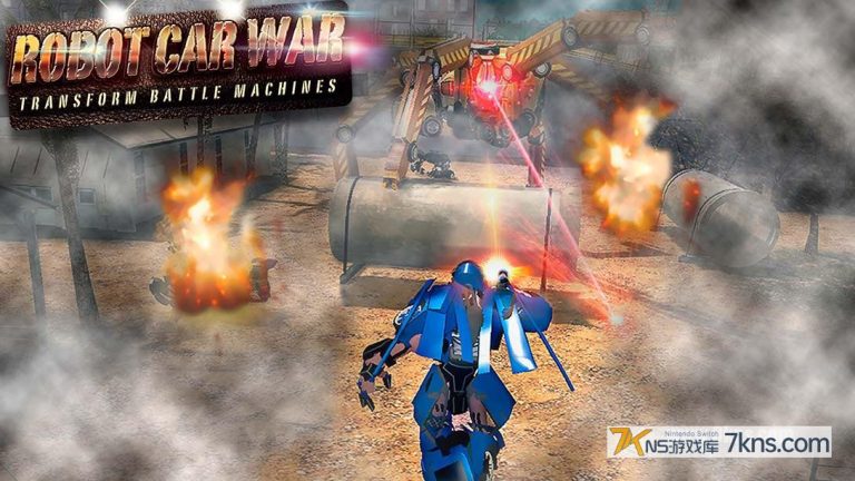 机器人汽车战争改造战机 Robot Car War（1.0.0）金手指