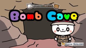 【美版】Nyanzou & Kumakichi Bomb Cave