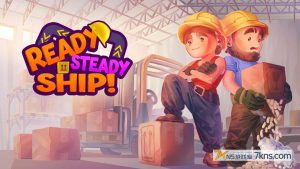【美版】准备发货 .Ready, Steady, Ship!