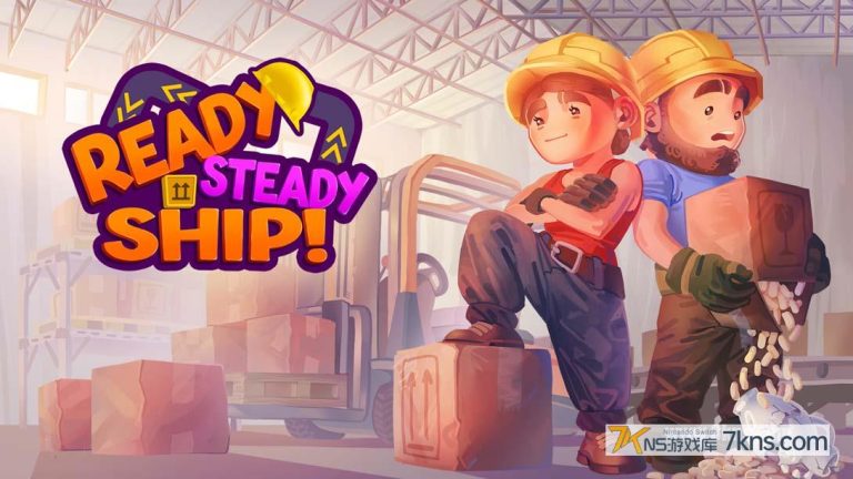 【美版】准备发货 .Ready, Steady, Ship!
