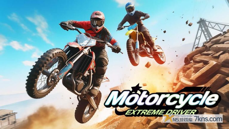 【美版】摩托车极限驾驶员 .Motorcycle Extreme Driver: Moto Racing Simulator