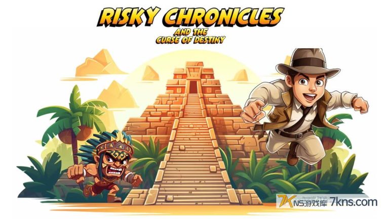 【美版】冒险编年史：命运的诅咒 .RISKY CHRONICLES and the curse of destiny