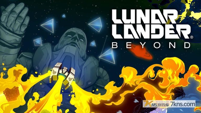 【美版】月球着陆器：超越 .Lunar Lander Beyond