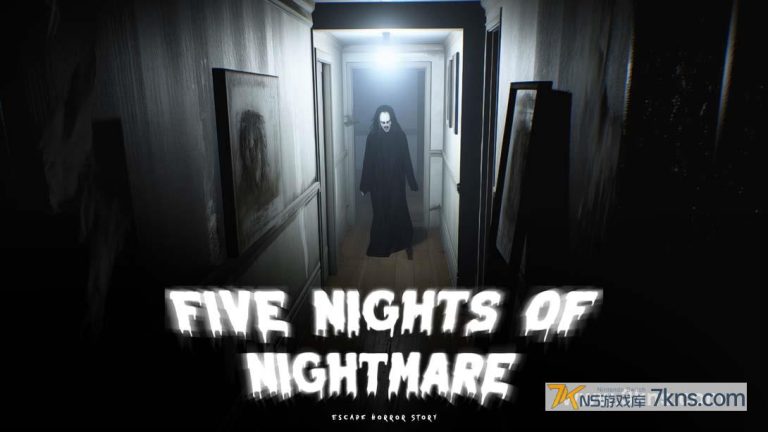 【美版】噩梦五夜：逃亡恐怖故事 .Five Nights of Nightmare: Escape Horror Story