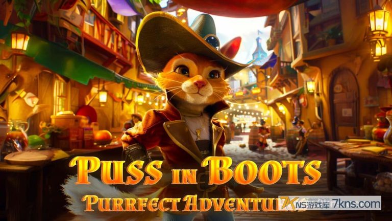 【美版】穿靴子的猫：完美冒险 .Puss in Boots: Purrfect Adventures