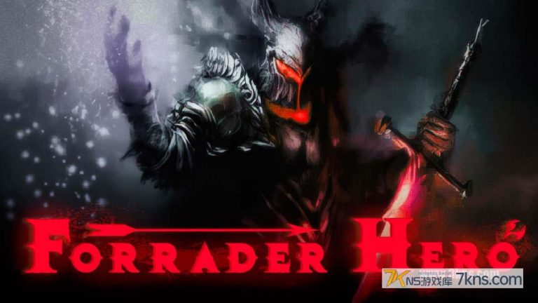陷阵孤雄.Forrader Hero（1.0.0）金手指