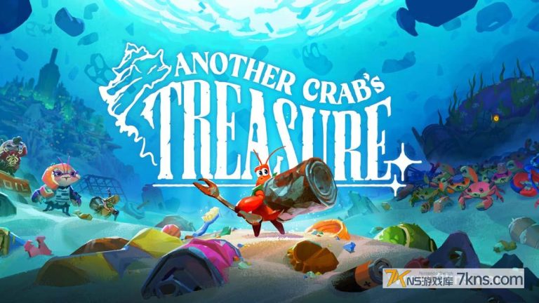 【美版】蟹蟹寻宝奇遇 .Another Crab’s Treasure