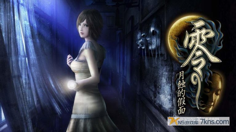 零 月蚀的假面（1.0.3）金手指
