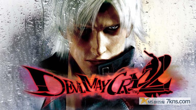 鬼泣2 Devil May Cry（1.0.0）金手指