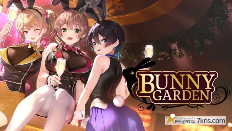兔兔秘密花园 .BUNNY GARDEN（1.0.0）金手指
