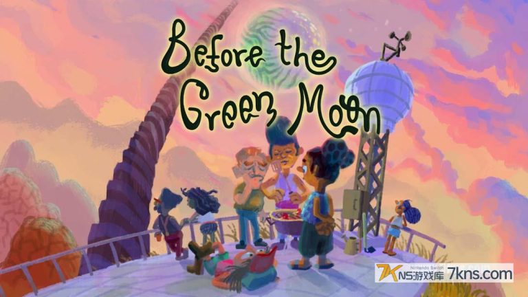 【美版】绿月亮之前 .Before The Green Moon