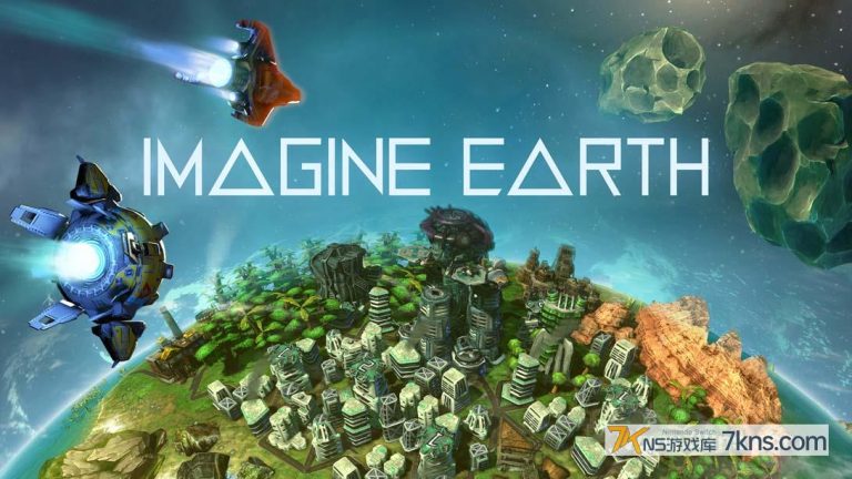 【美版】幻想地球 .Imagine Earth
