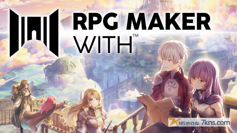 【日版】RPG制作大师WITH .RPG MAKER WITH
