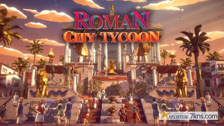 【美版】罗马城市大亨 .Roman City Tycoon