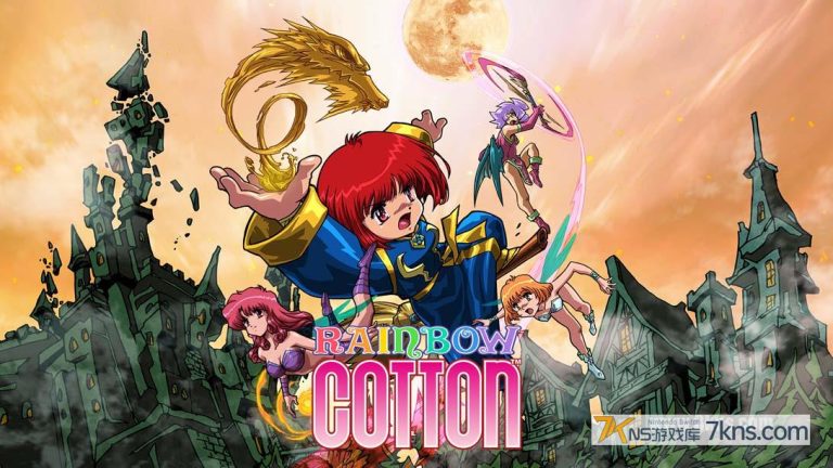 【美版】棉花小魔女 彩虹 .Rainbow Cotton