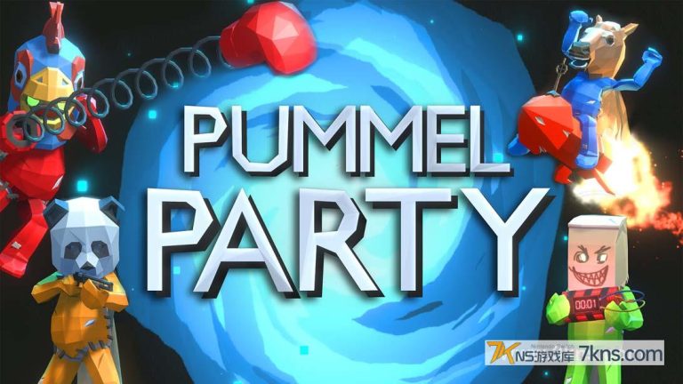 【英版】揍击派对 .Pummel Party