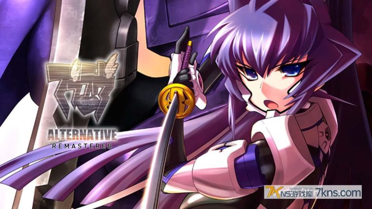 【日版】muv-luv系列合集 .Muv-Luv REMASTERED