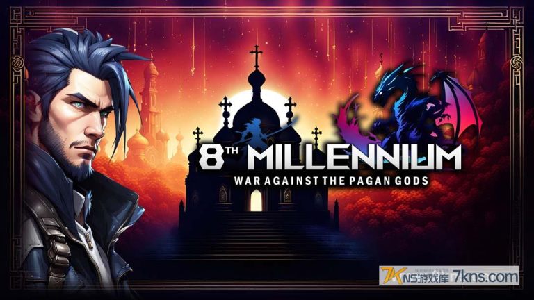 【美版】第八个千年：对抗异教神灵 .8th MILLENNIUM: WAR AGAINST THE PAGAN GODS