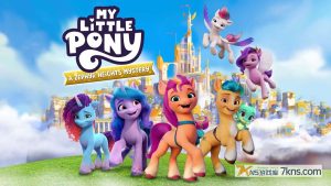 【美版】小马宝莉:西风高地谜团 .My Little Pony: A Zephyr Heights Mystery