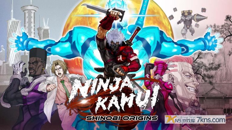 【美版】忍者神威 忍 零号 .NINJA KAMUI SHINOBI ORIGINS