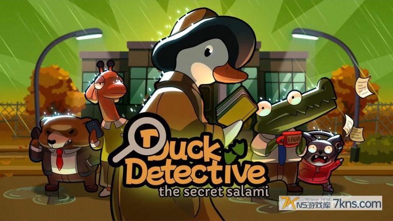 【美版】鸭子侦探:秘密萨拉米 .Duck Detective: The Secret Salami