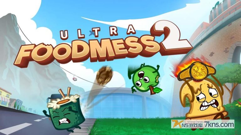 【美版】超级食物混乱2 .Ultra Foodmess 2
