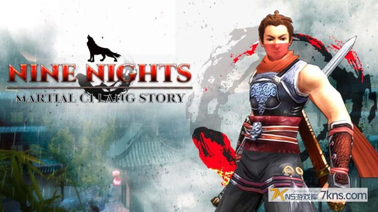 【美版】九夜 -刺狼 .Nine Nights – Martial Ci Lang Story