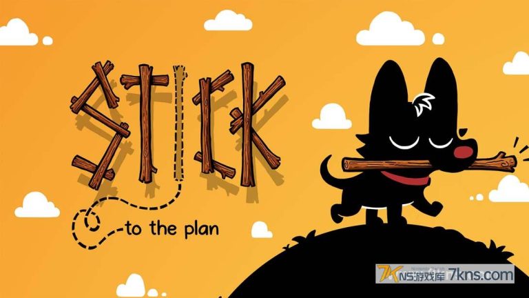 【美版】过木不汪 .Stick to the Plan