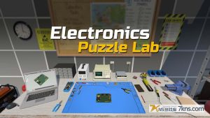 【美版】电子拼图实验室 .Electronics Puzzle Lab