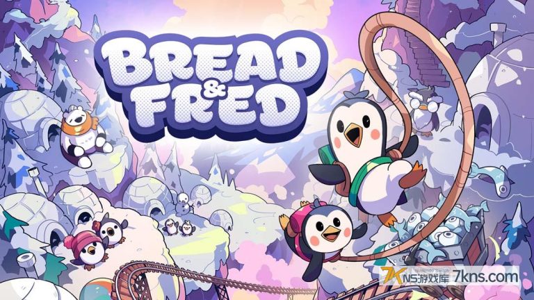 【美版】面包和年糕 .Bread & Fred