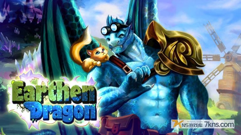 土龙 Earthen Dragon（1.0.0）金手指