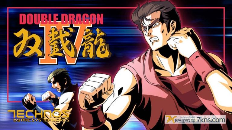 【美版】双截龙合集 .DOUBLE DRAGON