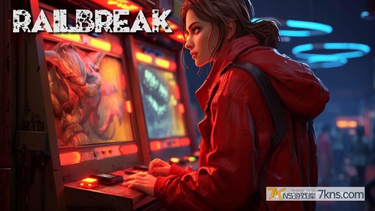 【美版】铁轨突破 .Railbreak