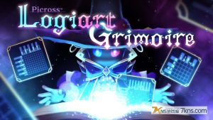【美版】数织 逻辑艺术魔导书 .Picross -LogiartGrimoire-