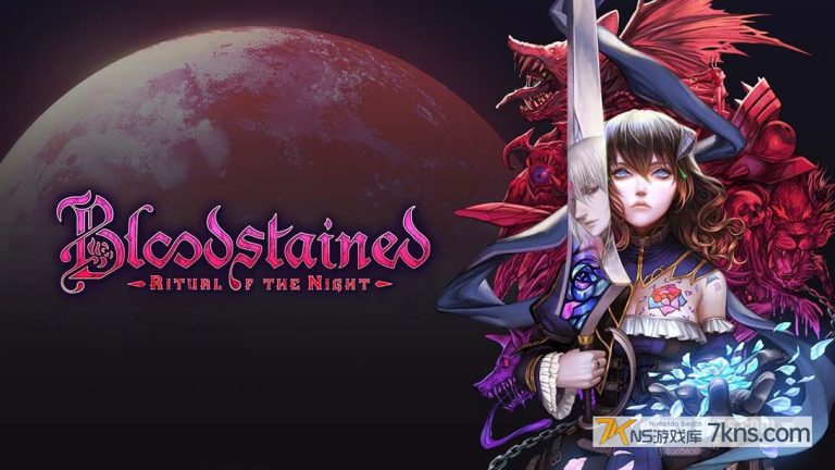 赤痕 夜之仪式/Bloodstained（1.5.0）金手指