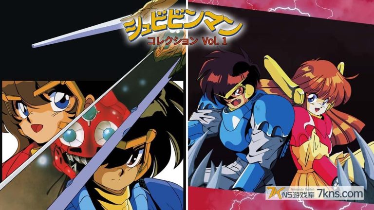 【日版】改造町人 1 .Shubibinman Collection Vol 1
