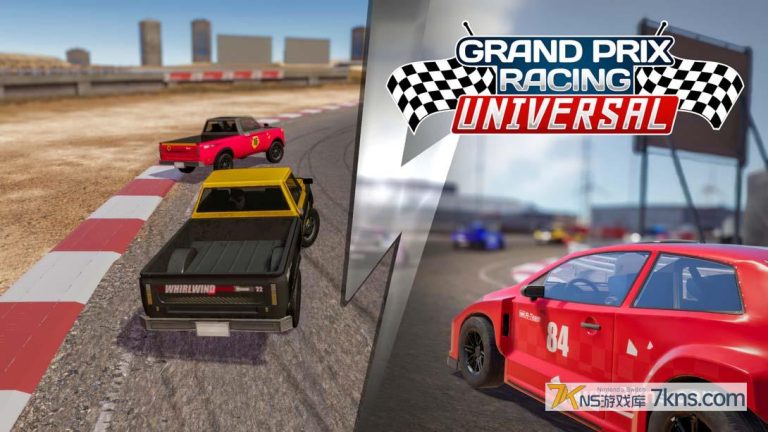 【美版】国际赛车大奖赛 .Grand Prix Racing Universal