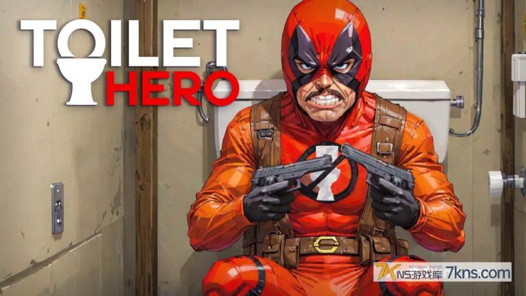 【美版】厕所英雄 .Toilet Hero
